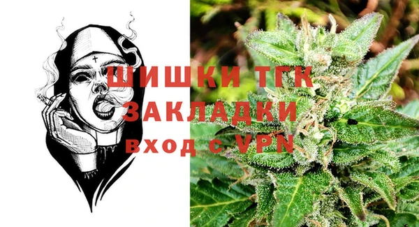 кокаин премиум Болотное