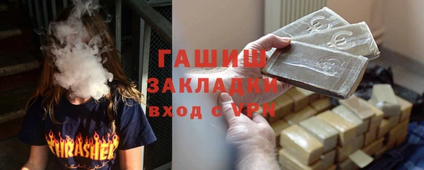 прущая мука Болхов