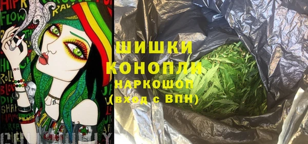 прущая мука Болхов
