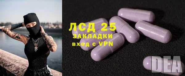 mdma Болохово