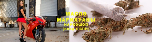 прущая мука Болхов