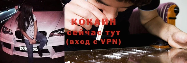 прущая мука Болхов