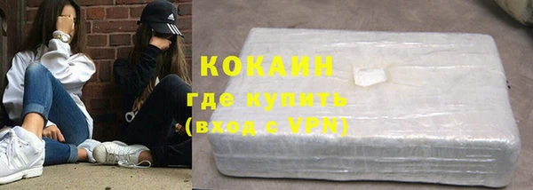 прущая мука Болхов