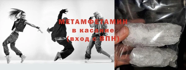 прущая мука Болхов