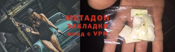 прущая мука Болхов
