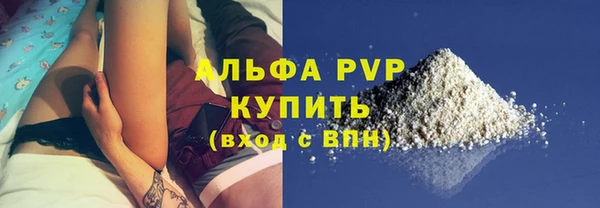 прущая мука Болхов