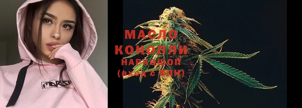 mdma Болохово