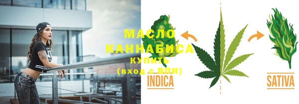 mdma Болохово