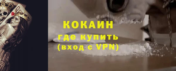 прущая мука Болхов