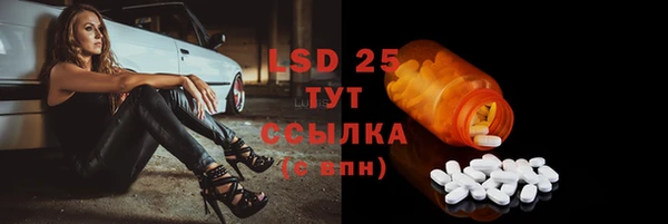 mdma Болохово
