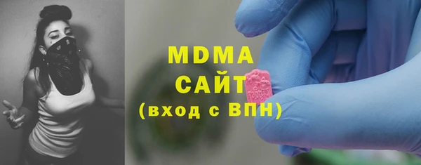 прущая мука Болхов