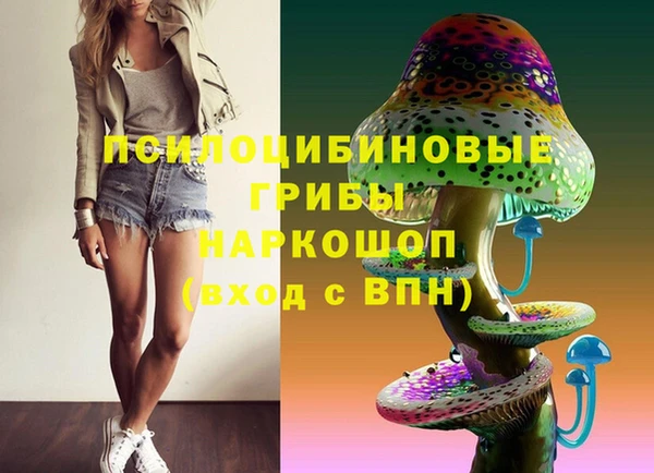 меф VHQ Верея