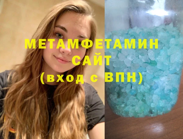 прущая мука Болхов
