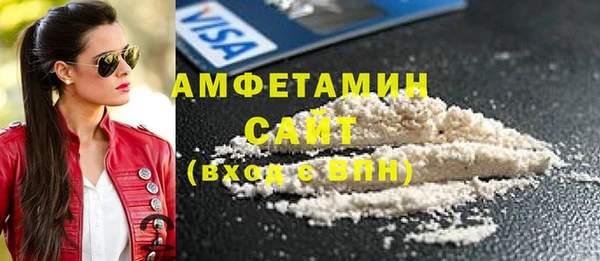 марки nbome Нефтегорск