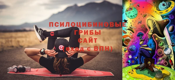 mdma Болохово
