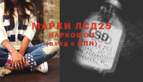 mdma Болохово