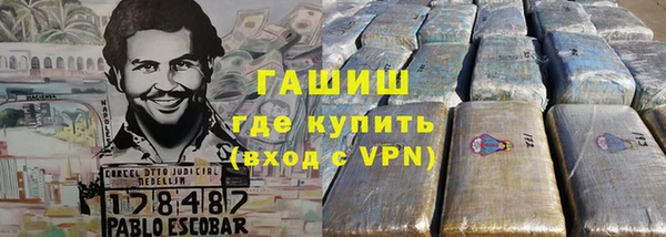 mdma Болохово