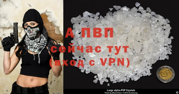 mdma Болохово
