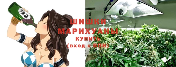кокаин премиум Болотное