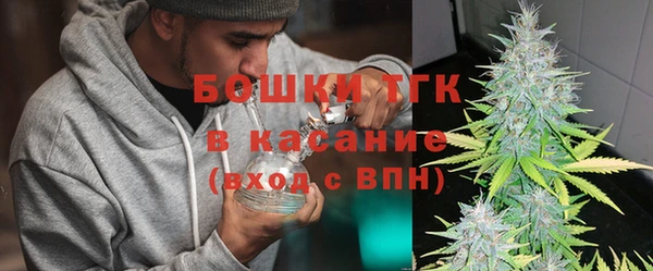 mdma Болохово