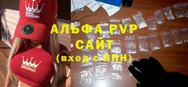 прущая мука Болхов