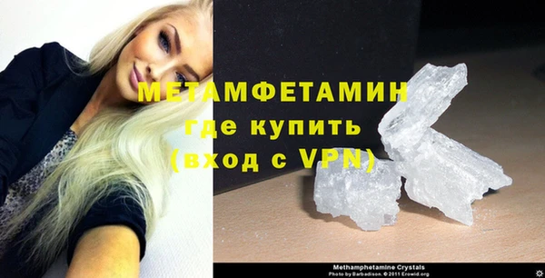 прущая мука Болхов
