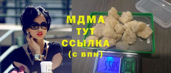 прущая мука Болхов