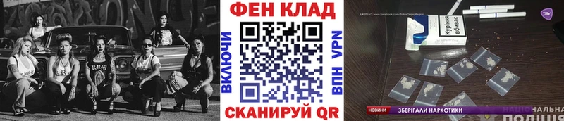 Первитин витя  Ивангород 